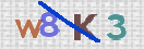 Code Anti-spam