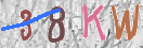 Code Anti-spam
